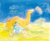Ricarda Schumann – „Hugo und die Weisen aus dem Morgenland“